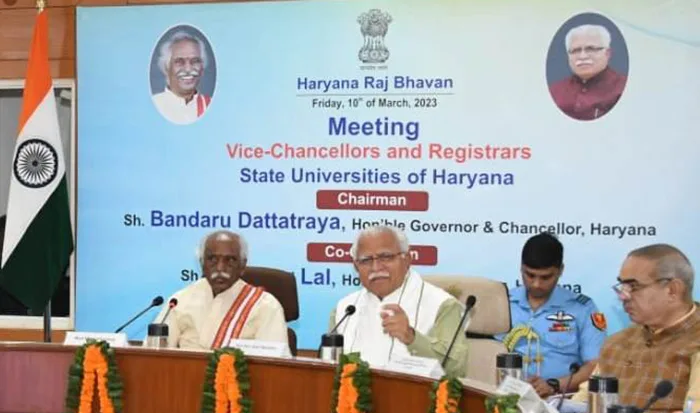 new education policy