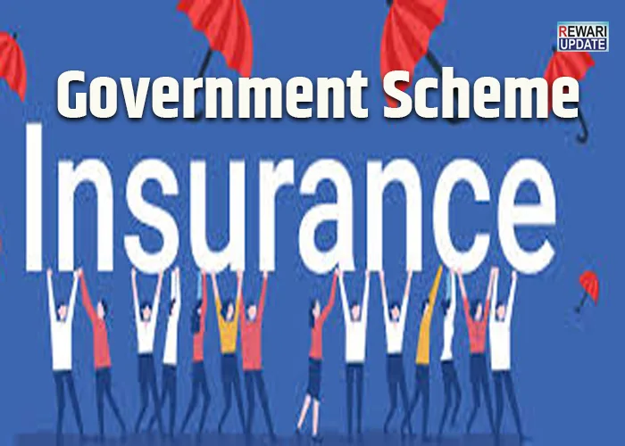 Government Scheme