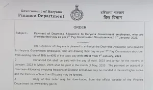 Dearness Allowance
