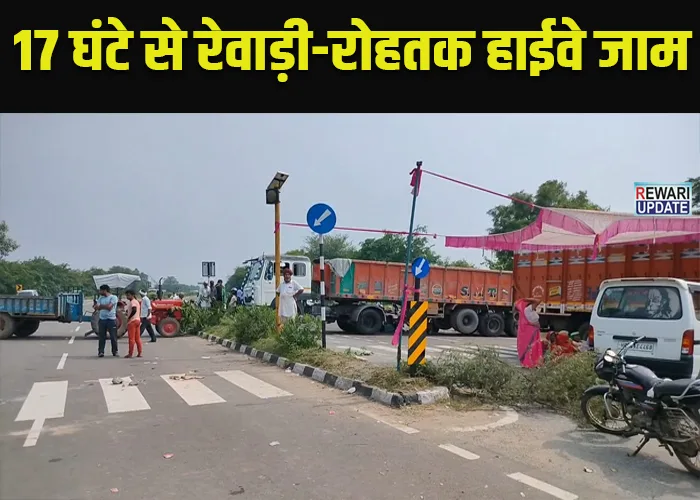 Rewari-Rohtak Highway