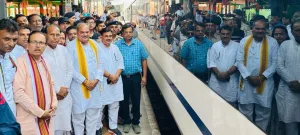 Rewari Railway Station