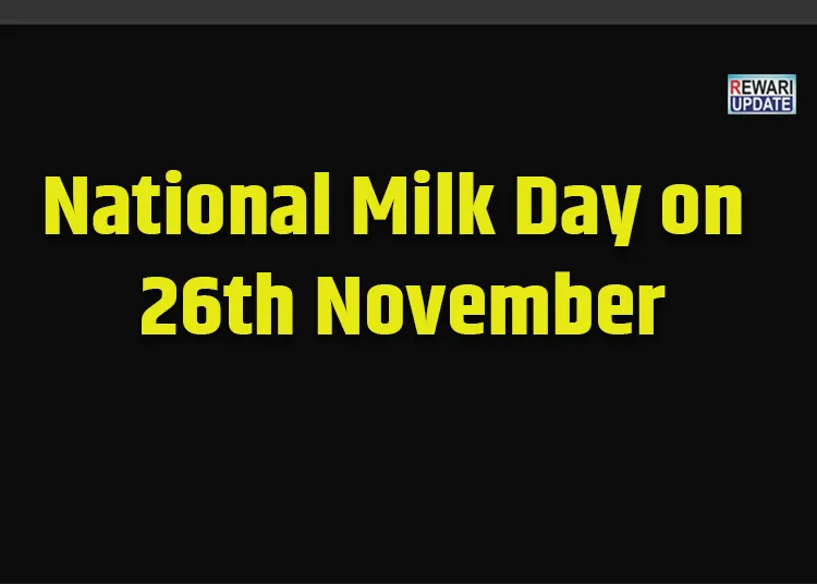 National Milk Day