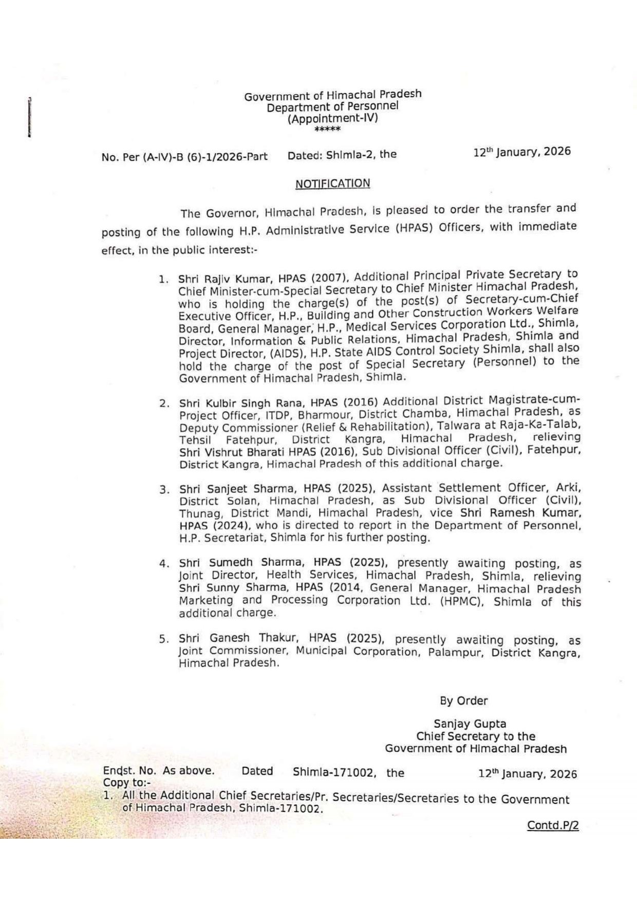 These IAS officers have been transferred