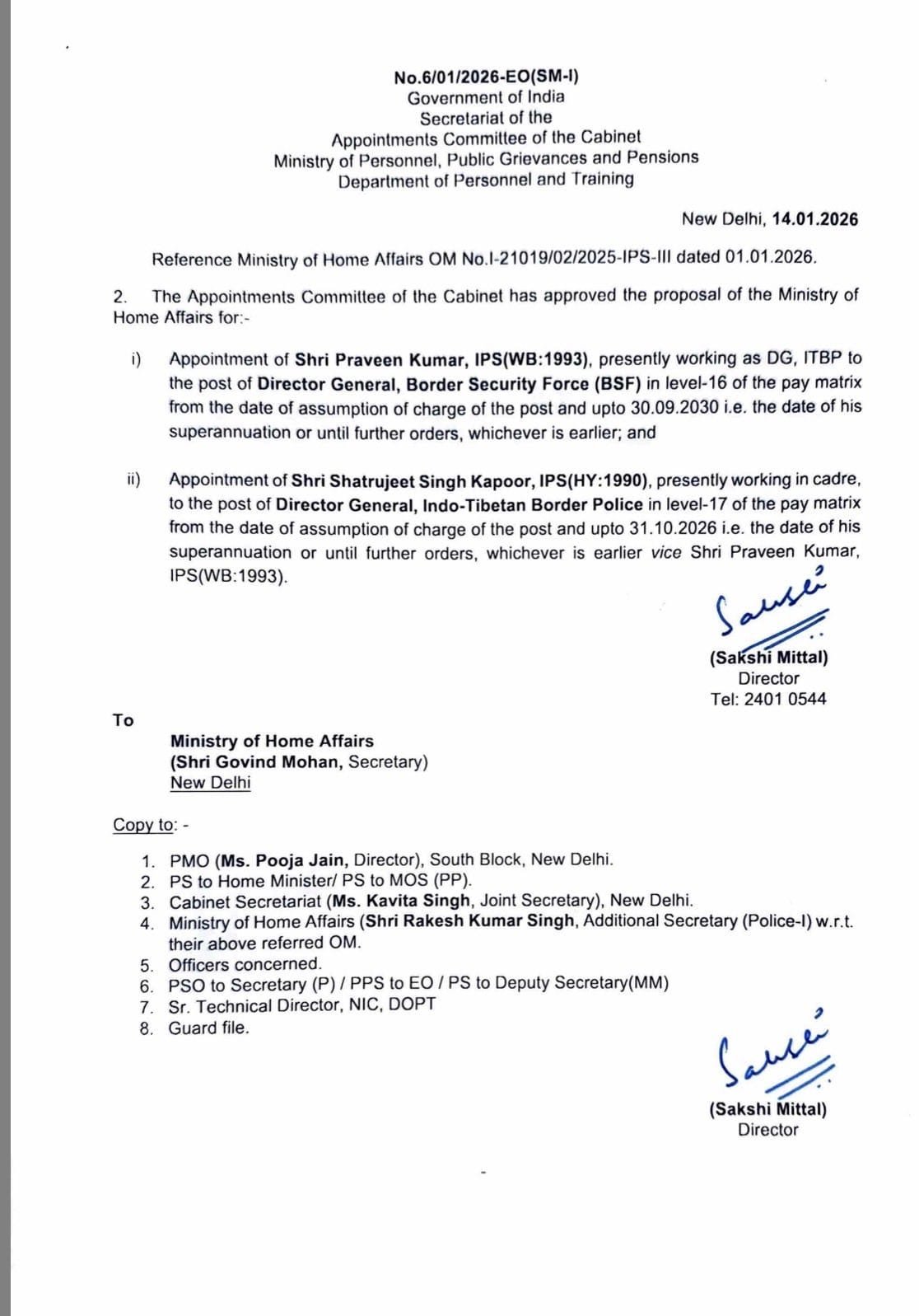 हरियाणा के पूर्व DGP को केंद्र में मिली बड़ी जिम्मेदारी