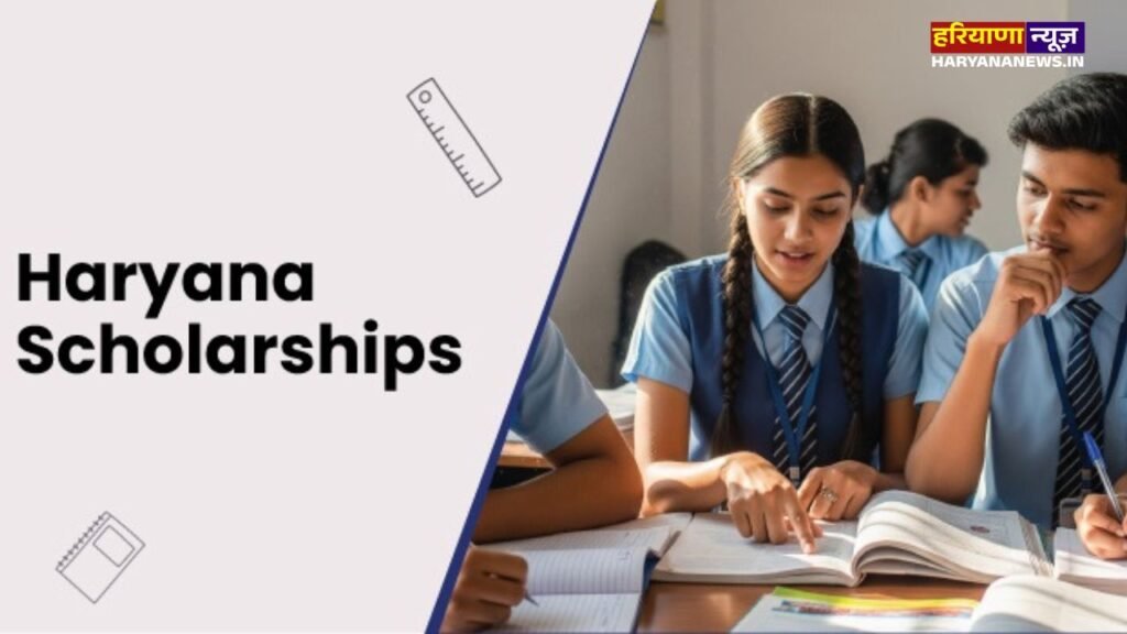 Online application for Post Matric Scholarship Scheme