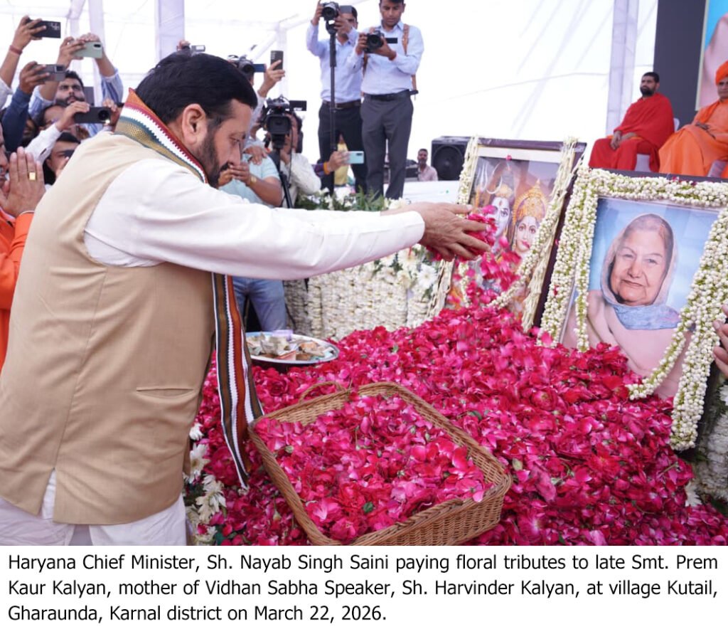 Haryana CM pays tribute to Speaker Harvinder Kalyan’s mother