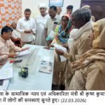 Government's priority to ensure benefits of public welfare schemes reaches last person — Krishan Kumar Bedi