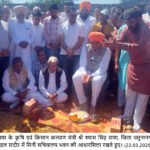 Agriculture and Farmers’ Welfare Minister Shyam Singh Rana lays the foundation stone of a Mini Secretariat in Radaur
